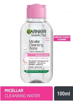 Garnier Skinactive Micellar Cleansing Water Pink for Sensitive Skin Clear 100ml  - Image 1