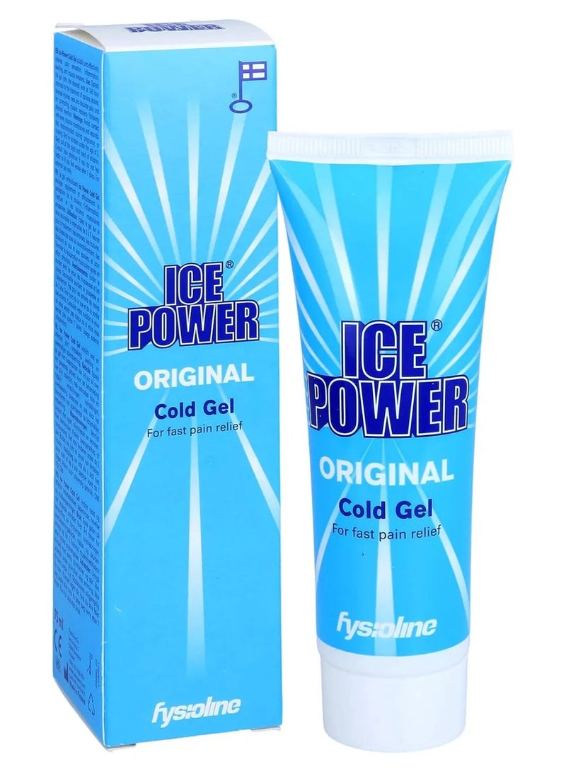 آيس باور جل آيس باور البارد 75 مل
