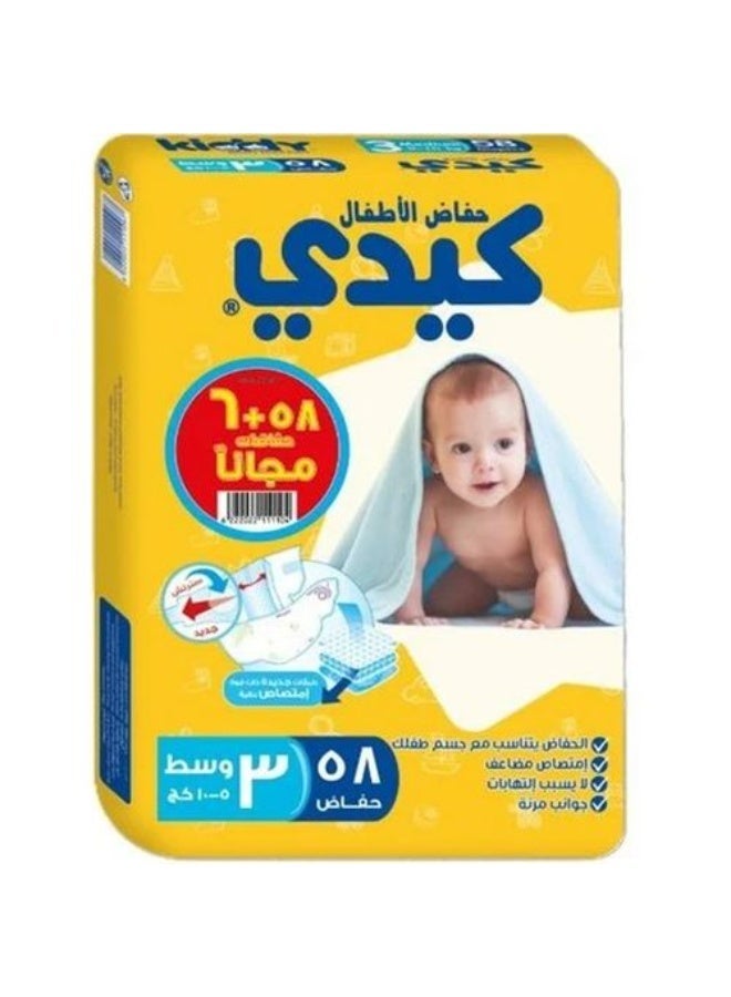 64-Piece Baby Diapers Medium (Size 3) (5-10KG) (58+6)