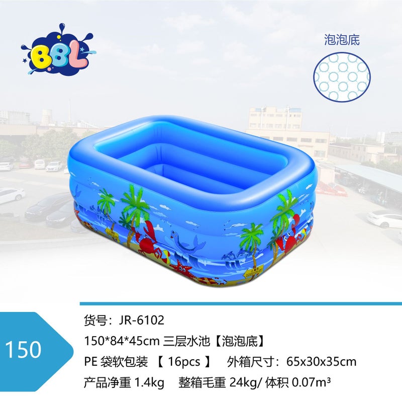 Inflatable Pool for Kids 1-6 Years, 3m Outdoor Water Play Toy, Ocean Design