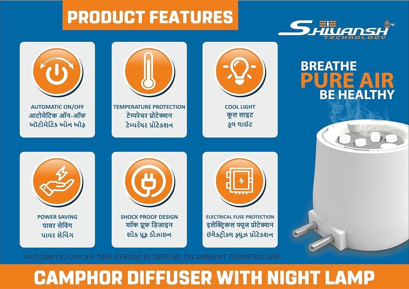 SHIVANSH TECHNOLOGY® Kapoor Dani Electrical Camphor Diffuser Burner | Aroma Diffuser for Home Electric, Essential Oil Diffuser with Night Lamp (White Light, Sai Baba) - Image 3