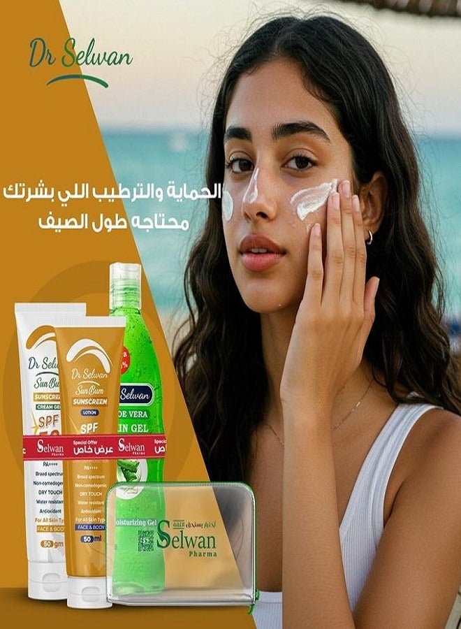 DR SELWAN Summer Care Set SPF 50 – Sunscreen Lotion & Gel, 250g Aloe Vera Gel, Free Beach Bag - Image 5