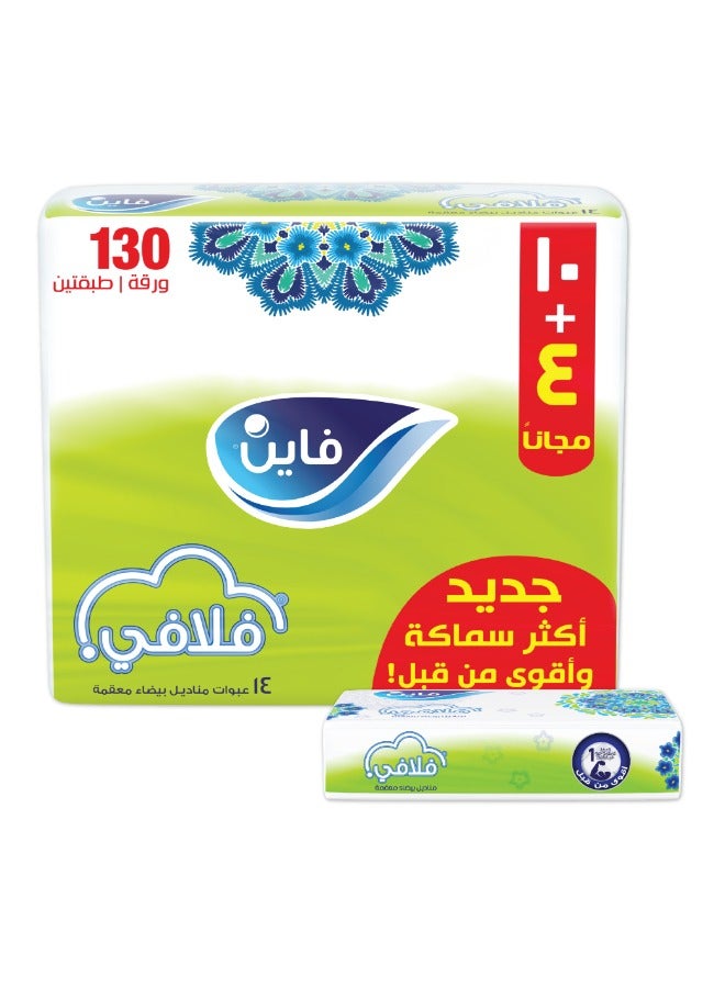 فاين منديل وجه رقيق ناعم وصحي، طبقتين، ١٣٠ منديل عبوة من 14 قطعة - Image 1