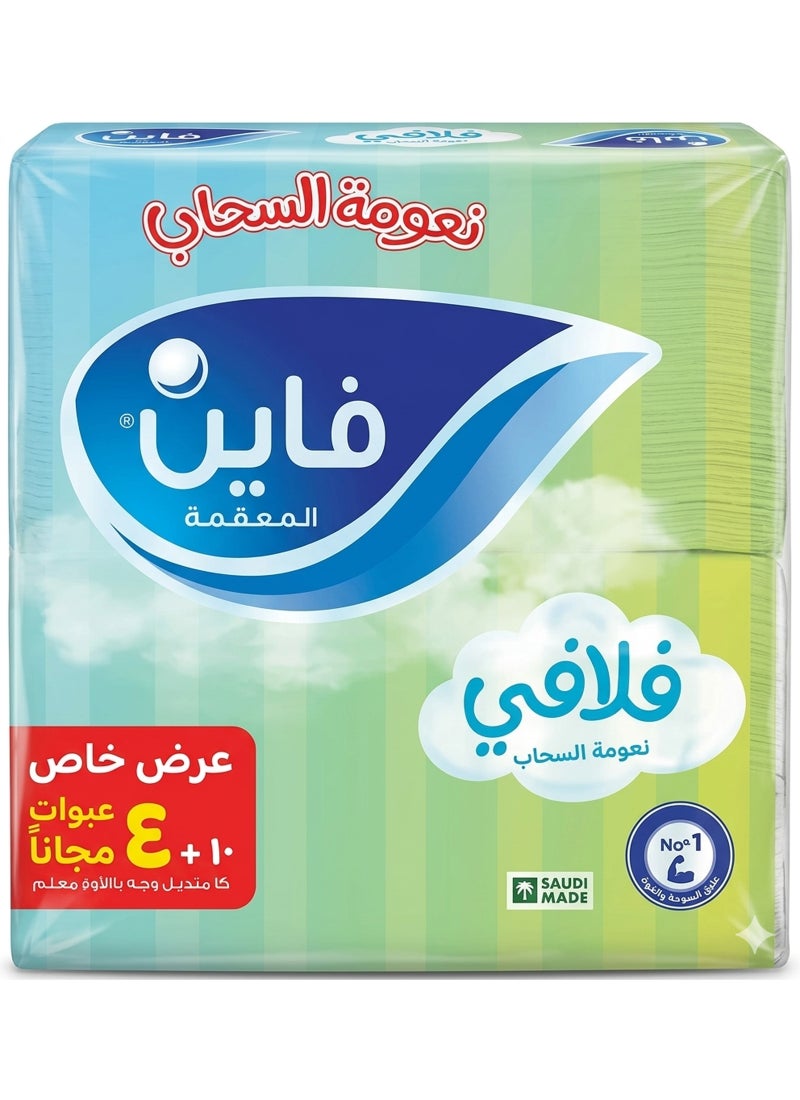 فاين منديل وجه رقيق ناعم وصحي، طبقتين، ١٣٠ منديل - Image 1