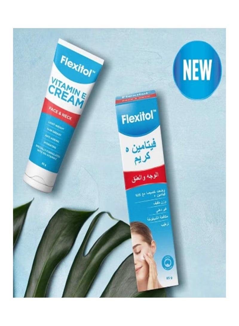 Flexitol Vitamin E Cream for Face and Neck - 85 grams - Image 2