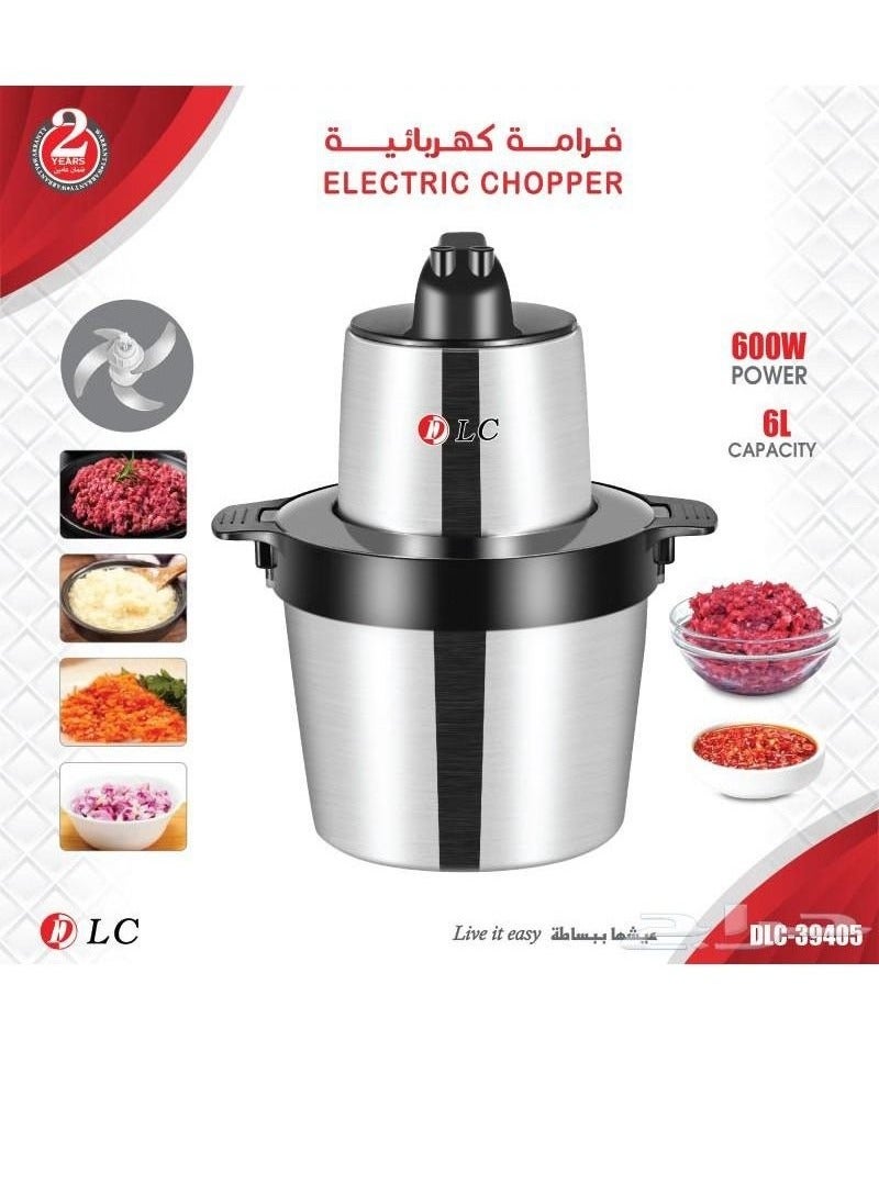 DLC Multifunctional Electric Food Chopper 600W 6L – Stainless Steel Meat Grinder & Vegetable Cutter, 4D Blades, Safety Lock - Image 3