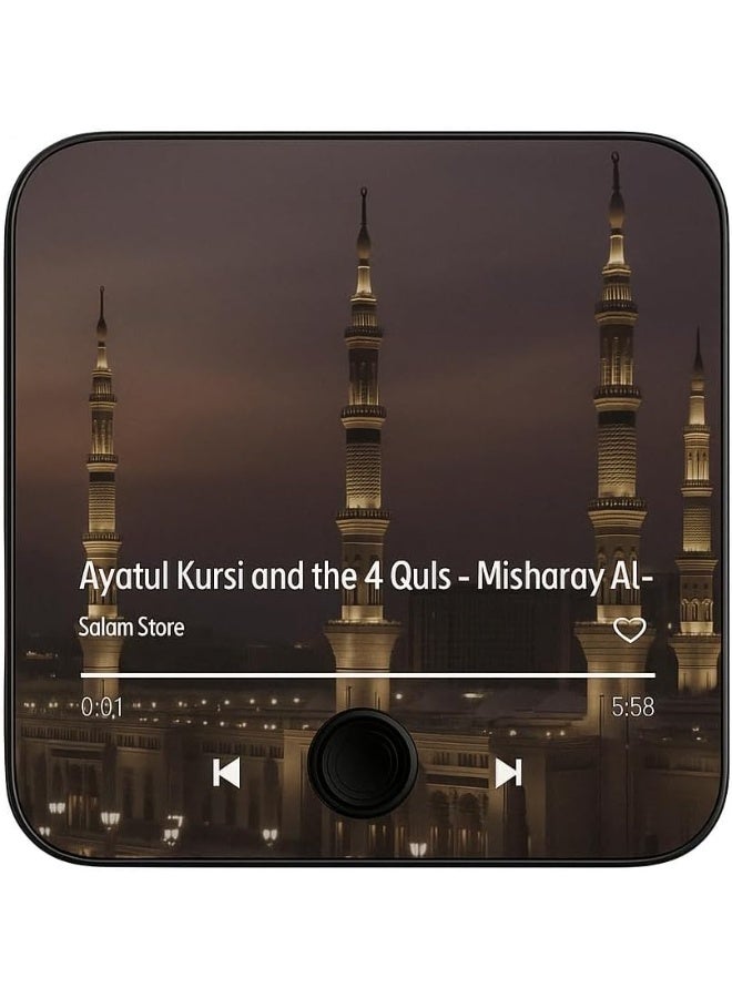 ACLIX Quran Magnet with Built-in Surah Player, 2-in-1 Islamic Recitation Device, Rechargeable, Preloaded with Ayatul Kursi & 4 Quls, Perfect Ramadan & Eid Gift, Fridge Magnet for Muslims - Image 1