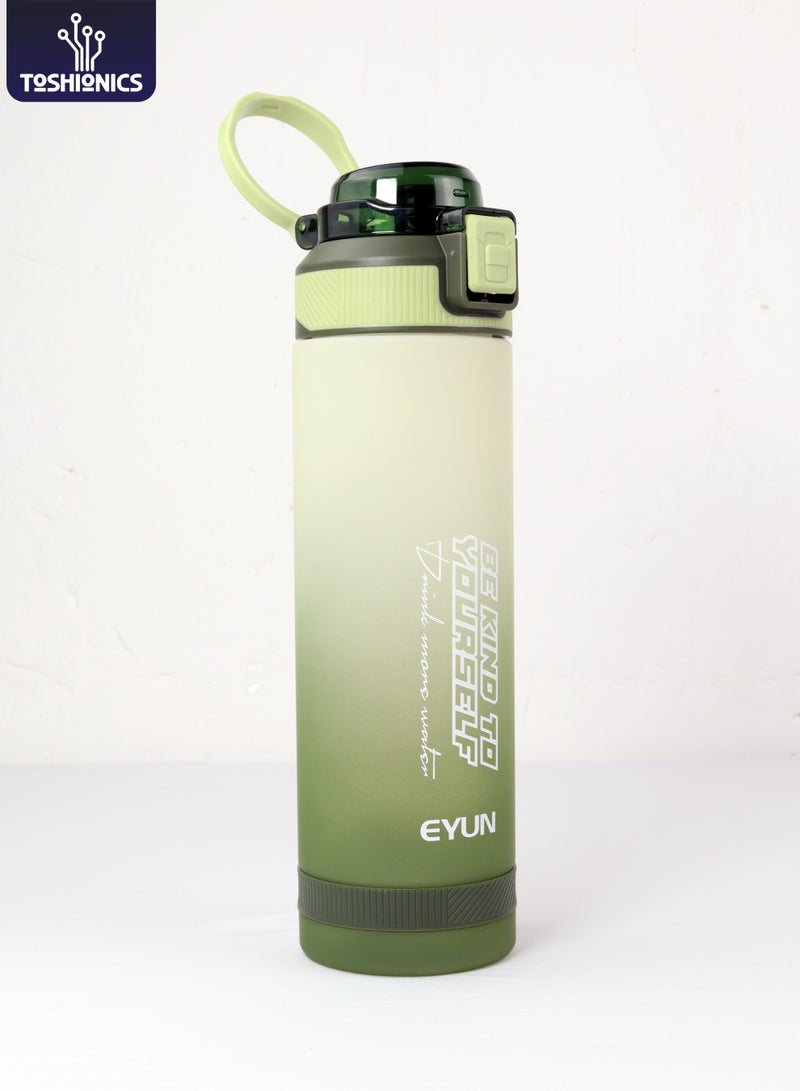 Toshionics زجاجة مياه رياضية سعة 900 مل مع غطاء قفل آمن بلمسة واحدة ومقبض حمل على الغطاء - خالية من BPA، غطاء مانع للتسرب، صديقة للبيئة، بلاستيكية، زجاجة مياه قابلة لإعادة الاستخدام للبالغين والأطفال في المدرسة، المكتب، الترطيب اليومي، الصالة الرياضية، اللياقة البدنية، الهواء الطلق، الرياضة والسفر، زجاجة سعة 30 أونصة - Image 1
