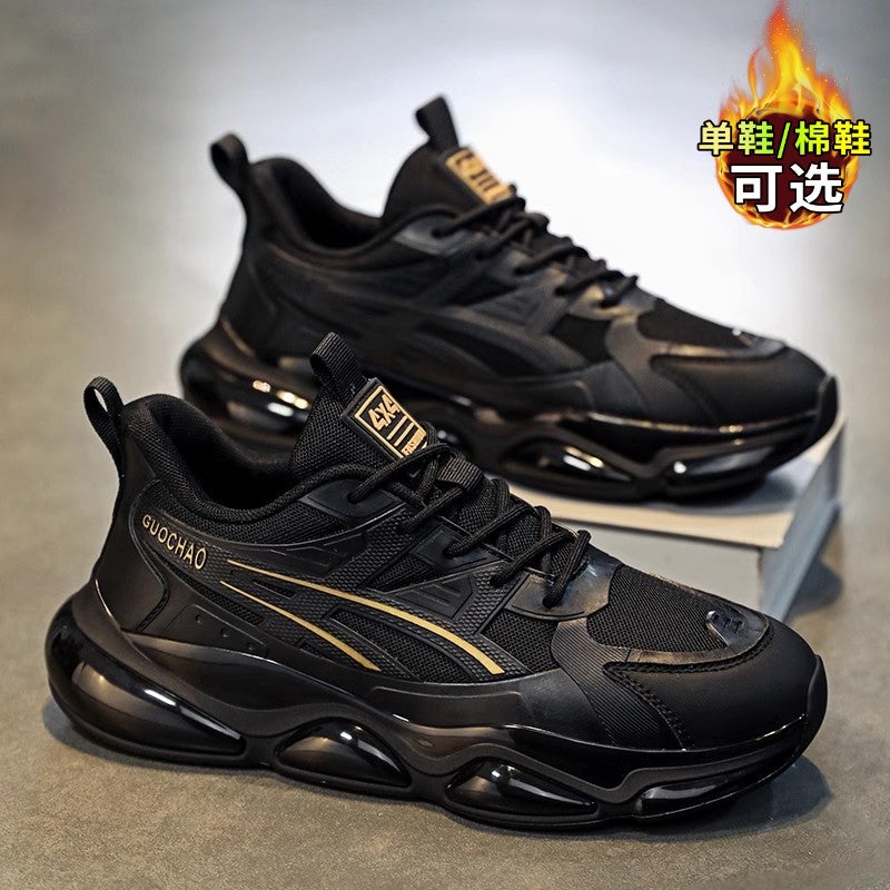 Chinese Goods Joint Men'S Shoes Winter Fleece-Lined Leisure Sports Running Increased Torre Tide Shoes Cotton Shoes - Image 2