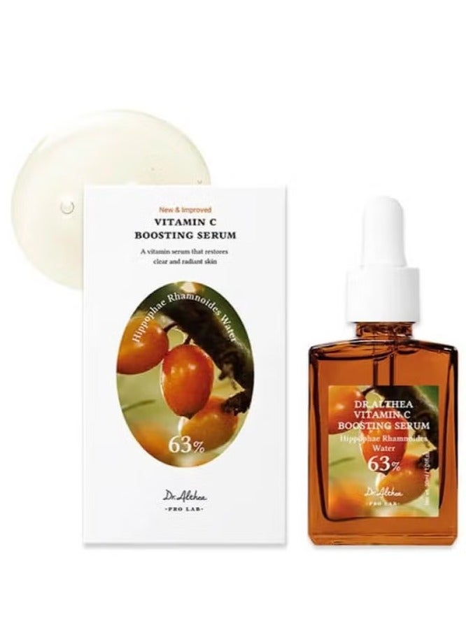 دي آر.ألثيا مجموعة دكتور الثيا الثلاثية المفعول لحل جميع مشاكل البشرة - Image 4