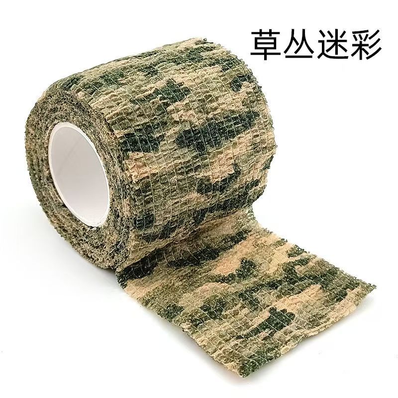 Sports Bandage Breathable Elastic Self-Adhesive Bandage Elastic Bandage Non-Woven Pet Bandage Finger Protection Bandage - Image 1