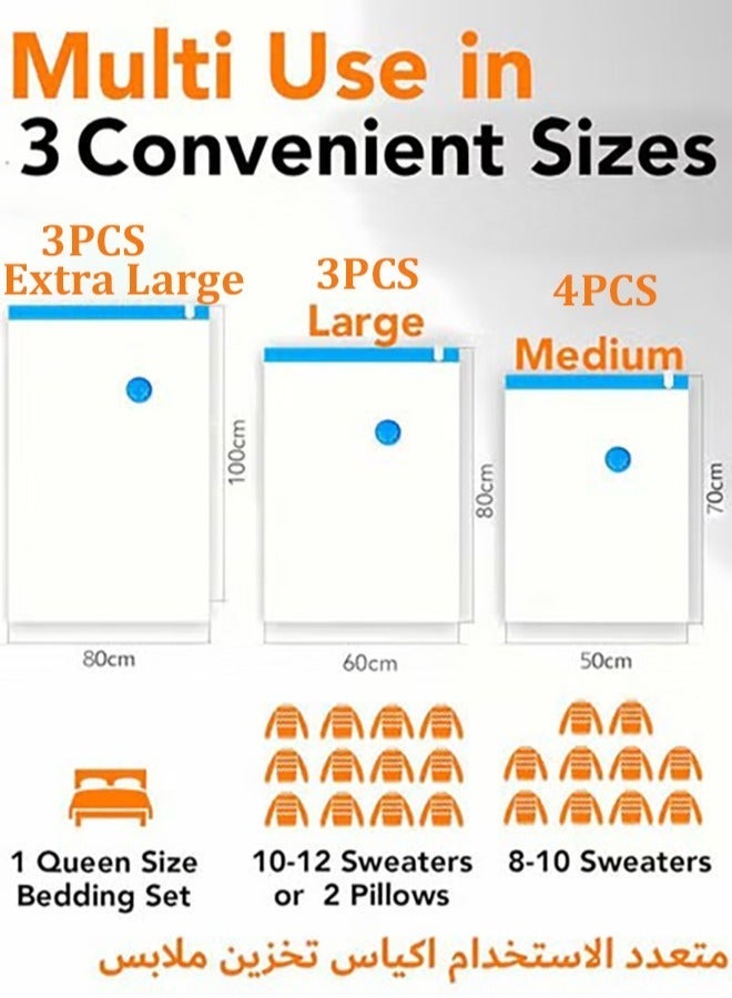 ثمانية فيبيهاوس 10 قطع اكياس تخزين ملابس:اكياس تخزين تفريغ من الهواء تشمل 3 جامبو كياس تخزين ملابس (80 × 100 سم)، 3 كبير اكياس تخزين تفريغ من الهواء (80 × 60 سم)، 4 متوسطة اكياس تخزين الملابس (50 × 70 سم)، مساعد جيد لتخزين خزانة الملابس والنقل، تساعدك على تخزين ملابسك ومعطفك ولحافك ووسائدك وألحفتك وأغطية السرير والمناشف والبطانيات لتوفير مساحة لمنزلك والسفر - Image 3