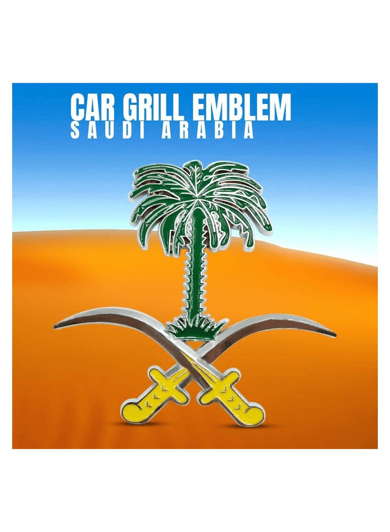 Saudi Arabia National Emblem Car Badge - Palm Tree and Crossed Swords Design - Image 2