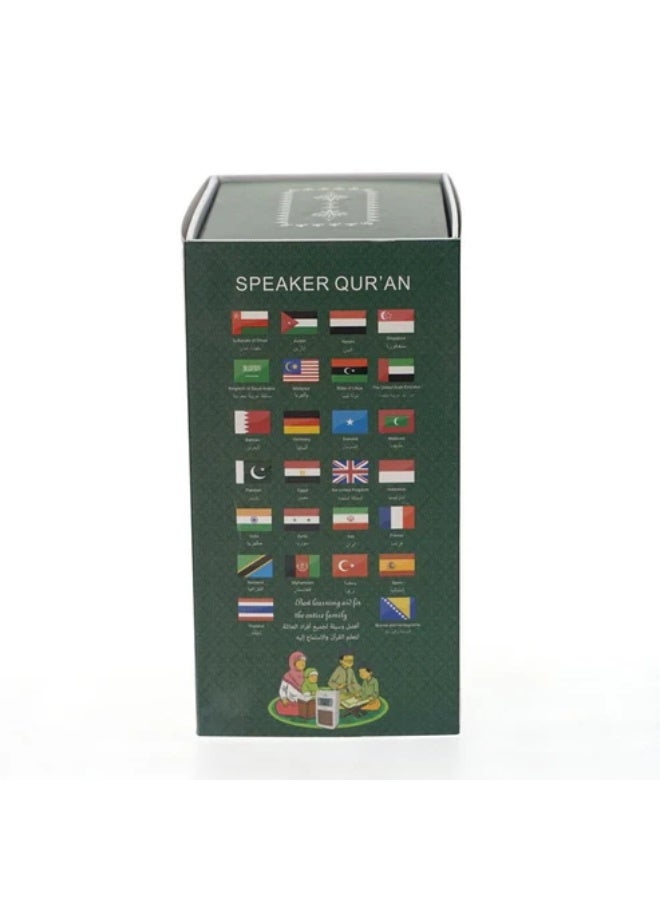 كروني مكبر صوت للقرآن الكريم بتقنية بلوتوث Sq-669، لون أبيض - Image 4