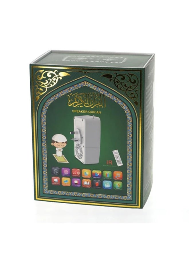 كروني مكبر صوت للقرآن الكريم بتقنية بلوتوث Sq-669، لون أبيض - Image 5