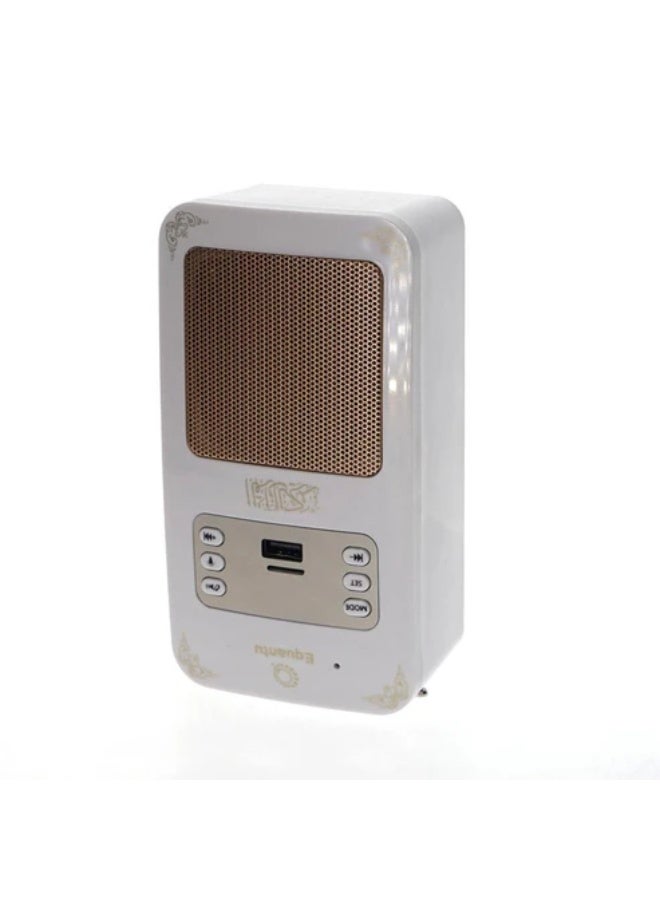 كروني مكبر صوت للقرآن الكريم بتقنية بلوتوث Sq-669، لون أبيض - Image 2