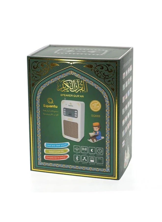 كروني مكبر صوت للقرآن الكريم بتقنية بلوتوث Sq-669، لون أبيض - Image 3