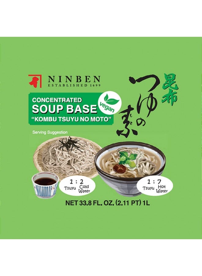 [Ninben] Kombu Tsuyu | Vegan Japanese Hokkaido Kelp 3 Times Concentrated Soup Base | No Preservatives | Product Of Japan (33.8 Fl Oz/1000Ml)  - Image 2