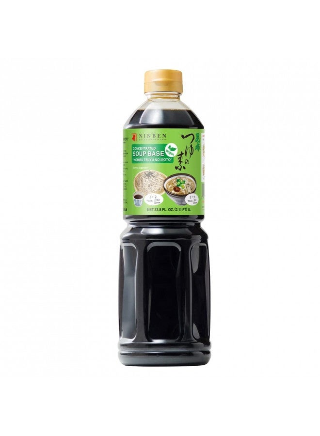 [Ninben] Kombu Tsuyu | Vegan Japanese Hokkaido Kelp 3 Times Concentrated Soup Base | No Preservatives | Product Of Japan (33.8 Fl Oz/1000Ml)  - Image 1