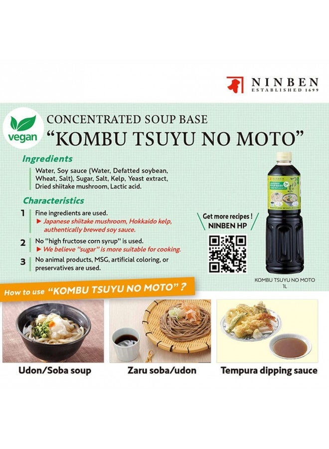 [Ninben] Kombu Tsuyu | Vegan Japanese Hokkaido Kelp 3 Times Concentrated Soup Base | No Preservatives | Product Of Japan (33.8 Fl Oz/1000Ml)  - Image 3