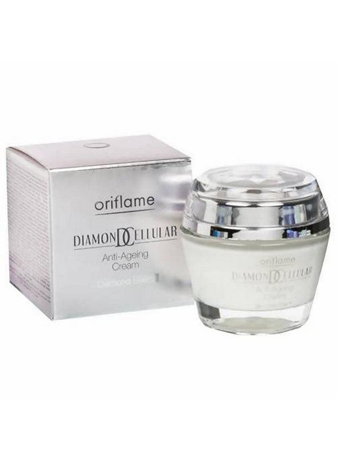 Oriflame Diamond Cellular Anti-Ageing Cream 50Ml - Image 5