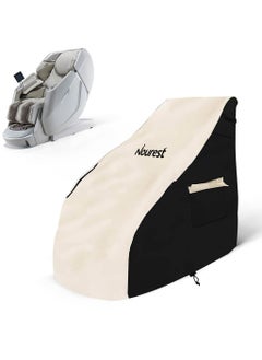 Nourest Massage Chair Cover – High-Quality, Waterproof, and Dust-Resistant Protector - Medium  - Image 1
