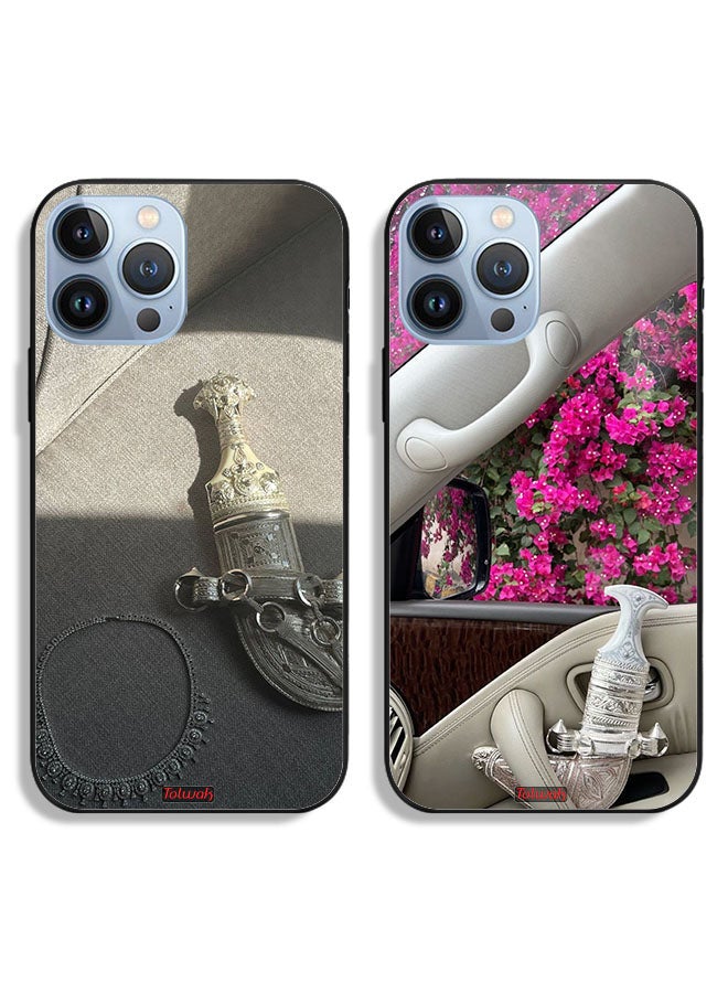Tolwak Two Cases For Apple iPhone 13 Pro Protective Covers Khanjar  - Image 1