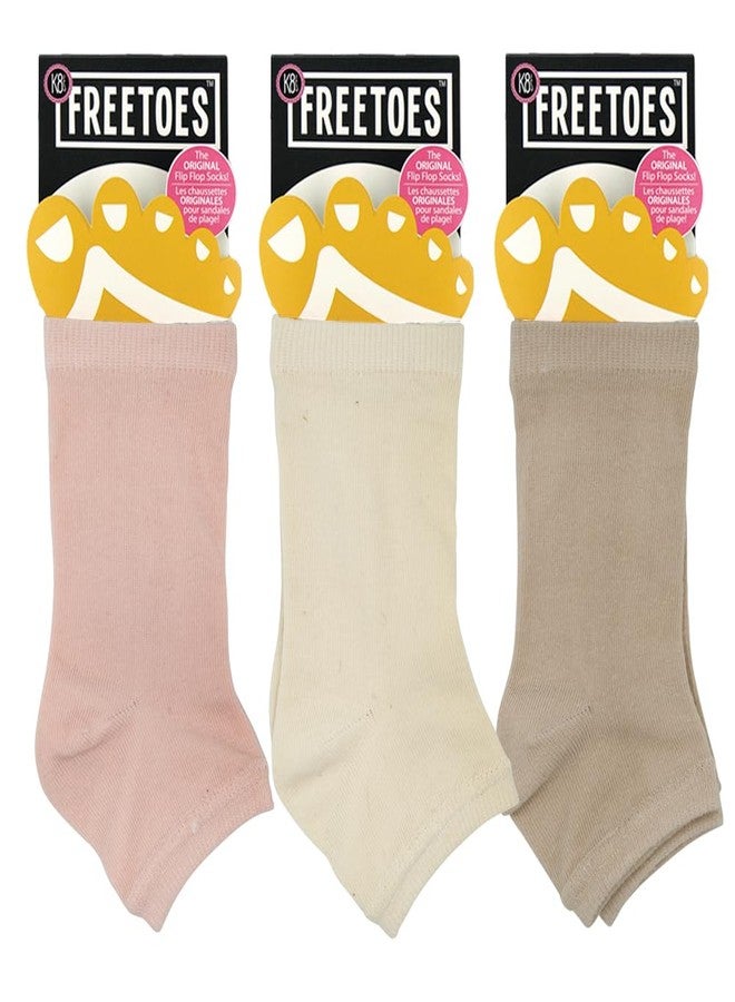 Freetoes جوارب فريتويس بدون أصابع - 3 أزواج. 1-خوخي، 1-كريمي، 1-بني - Image 2