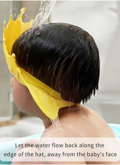 Baby Shower Cap Shield Kids Bathing Cap Bath Hat Crown Bath Shampoo Hat, Baby Kids Shower Cap for Protector Head Eye Ear, Baby Hair Washing Guard Protection Visor Hat for Toddler, Children (Yellow) - pzsku/ZEBBE1416AF25072C4CFBZ/45/_/1724487979/90eca30f-1a04-4e04-85af-bcaa93bc8dbb