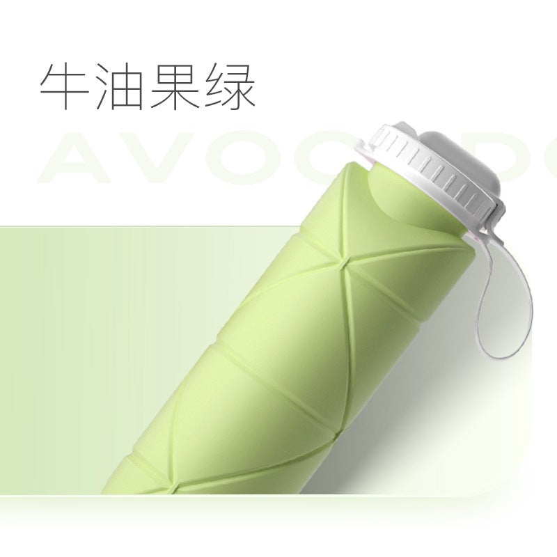 Straw silicone folding water Cup portable outdoor sports travel Cycling Bicycle kettle high temperature resistant creative Straw avocado green