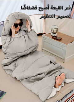 LEOKOR Adult Camping Sleeping Bag,190cm Winter Cold Weather Children's Sleeping Bag,Camping Hiking Outdoor Travel Lightweight Waterproof Splicing Off-White  - Image 2