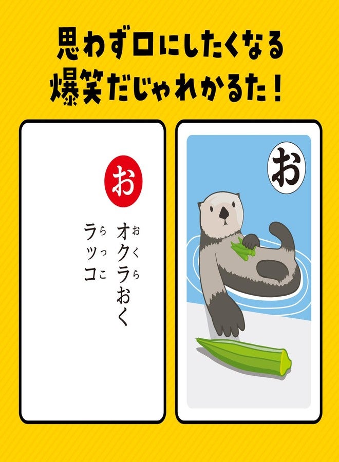 آرتيك أرتيك بونس كاروتا - Image 2