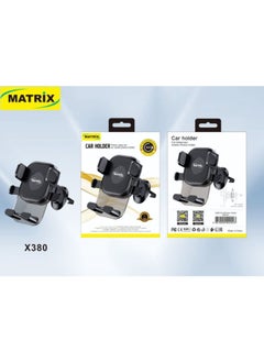 MATRIX Matrix Car Phone Holder - Black - X380 
