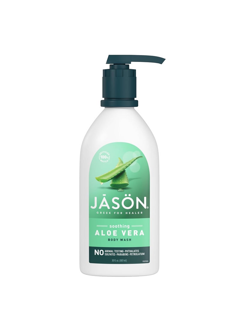 Jason - JASON Aloe Vera Shower Gel Body Wash  Soothing Gentle Clean Feeling 30 Fluid Ounces - Image 1