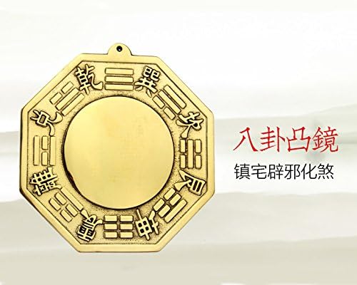 FUNSXBUG Chinese Feng Shui Brass Convex Bagua Mirror Fengshui ba gua Mirrors 4.5 inch - Image 5