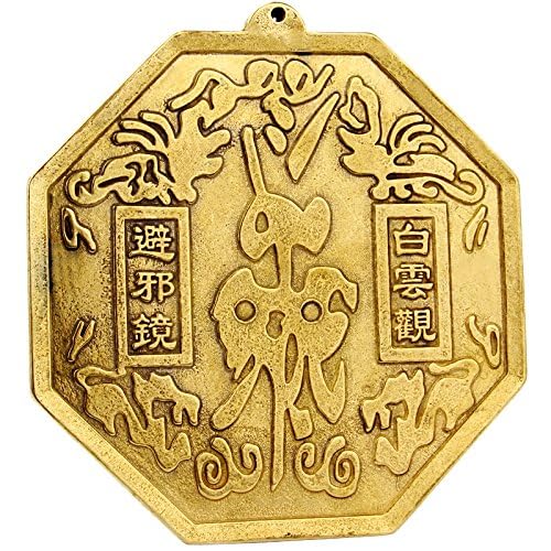 FUNSXBUG Chinese Feng Shui Brass Convex Bagua Mirror Fengshui ba gua Mirrors 4.5 inch - Image 3