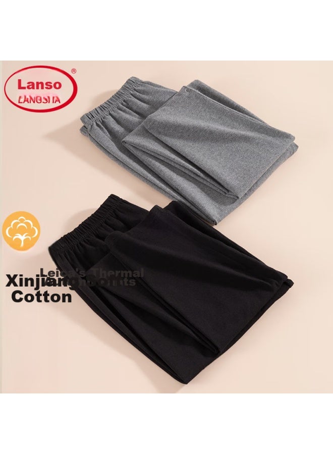 LANG SHA Langsha Men's Thermal Underwear, Lycra Cotton Spring And Autumn Undershirt, Warm Leggings, New Style Base Layer Pants For Men  - Image 1