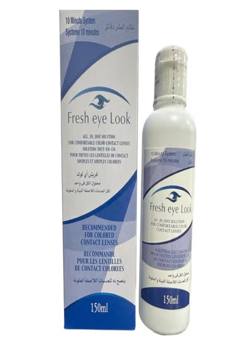 Fresh 2 Pices of Fresh Eye Look Solution 2x150 ML - Image 3