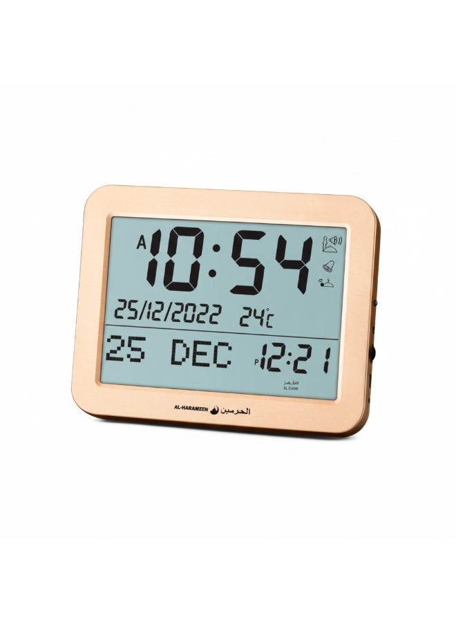 AL-HARAMEEN Al Harameen Luxury Digital LCD Azan Table Clock With Qibla Direction Prayer Reminder Muslim Gift For Home Office Gold White HA-7021 - Image 1