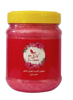 Crimson Paste to color my hair - pzsku/ZEBC1C6A9780348173493Z/45/1741177493/04396f10-30ae-4312-870d-76e40216ec63