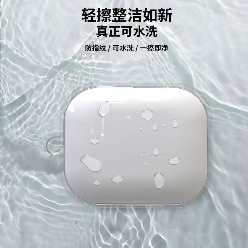 For New Millet Redmibuds6 Protective Cover Buds7S Anti-Fingerprint Protective Shell Red Rice 6 Transparent Soft Shell - Image 5