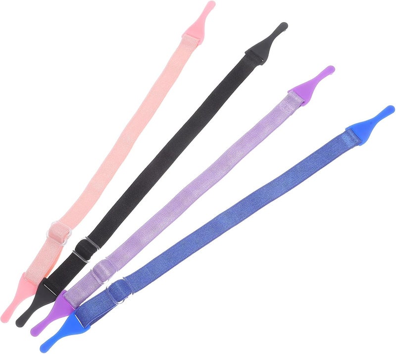 Adjustable Eyeglasses Lanyards, Elastic Glasses Hanging Ropes with Buckle, 4pcs Set in Purple, Blue, Black, and Pink, Suitable for Eyeglasses Safety and Daily Use Random Color - Image 1