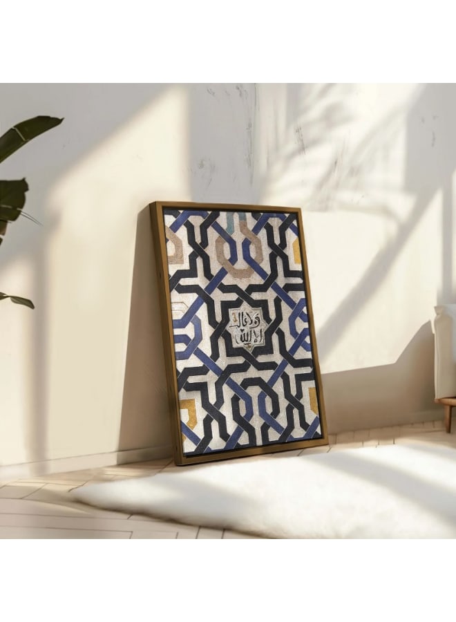 Home Gallery Old moorish pattern wall 14th century Print Framed Wall Art 120x80 - Image 1