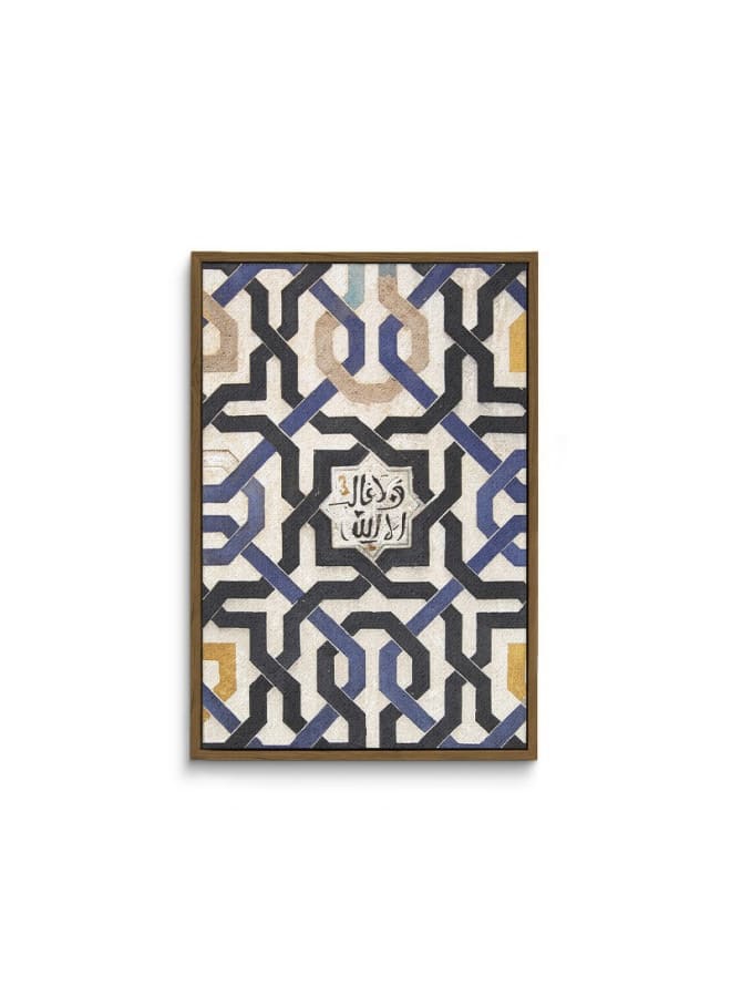 Home Gallery Old moorish pattern wall 14th century Print Framed Wall Art 120x80 - Image 3