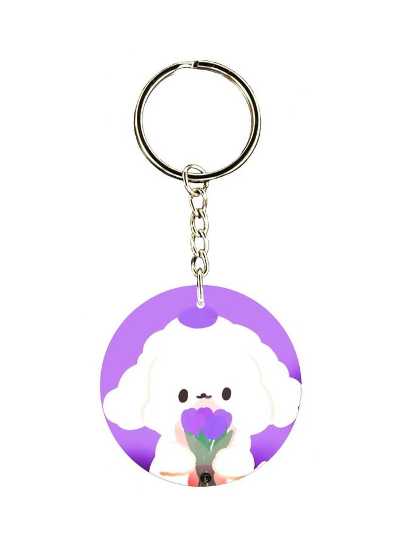RKN Cartoon Animal Themed Keychain