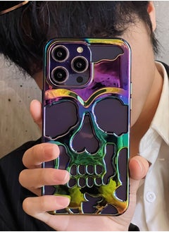 Multicolour/Skull