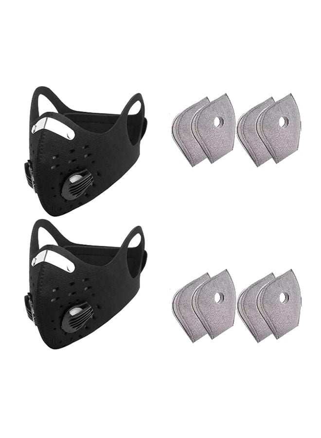 NIBEMINENT 2-Piece Washable Face Mask Viral With 8 Activated Carbon Nano Tube Filters - Image 1