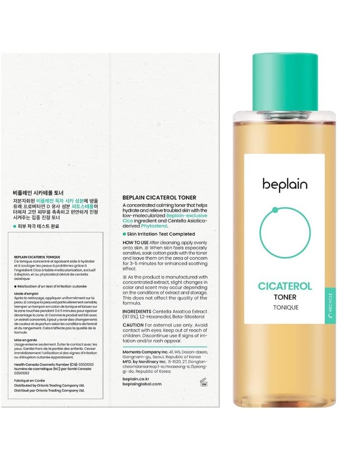 beplain Cicaterol Face Toner for Sensitive Skin, Troubled Skin with Blemishes, Korean Skin Care by Be Plain, 200 mL - Image 2