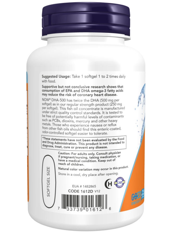ناو فودز 90 كبسولة هلامية من زيت السمك DHA-500 مجم - Image 3