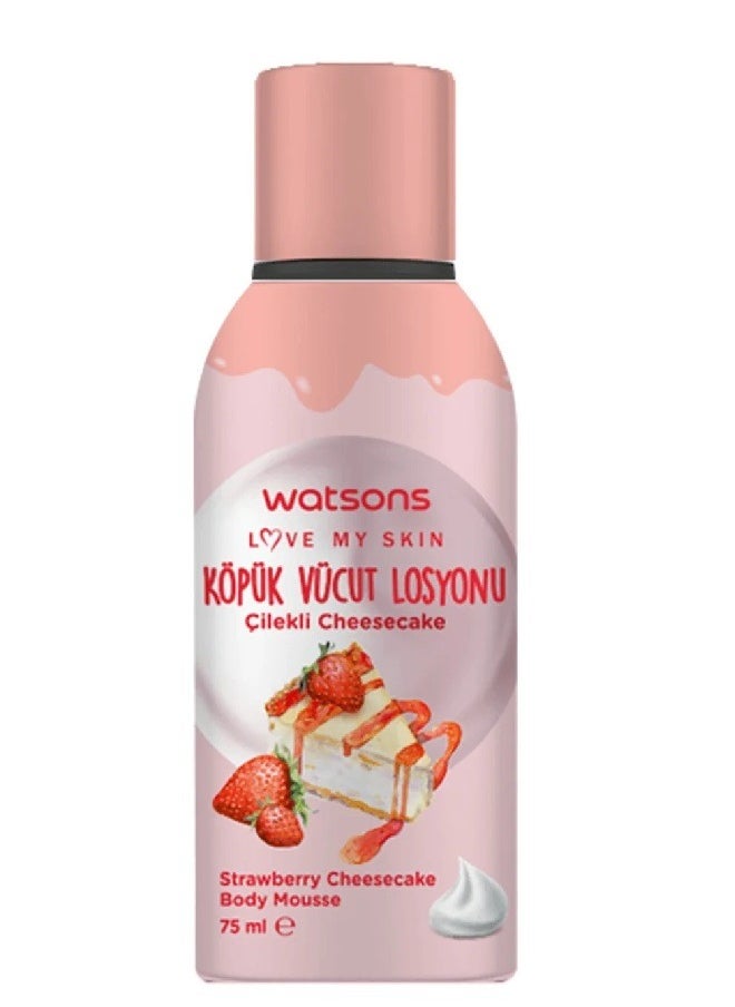 Watsons Love My Skin Strawberry Cheesecake Body Mousse 75 ml 